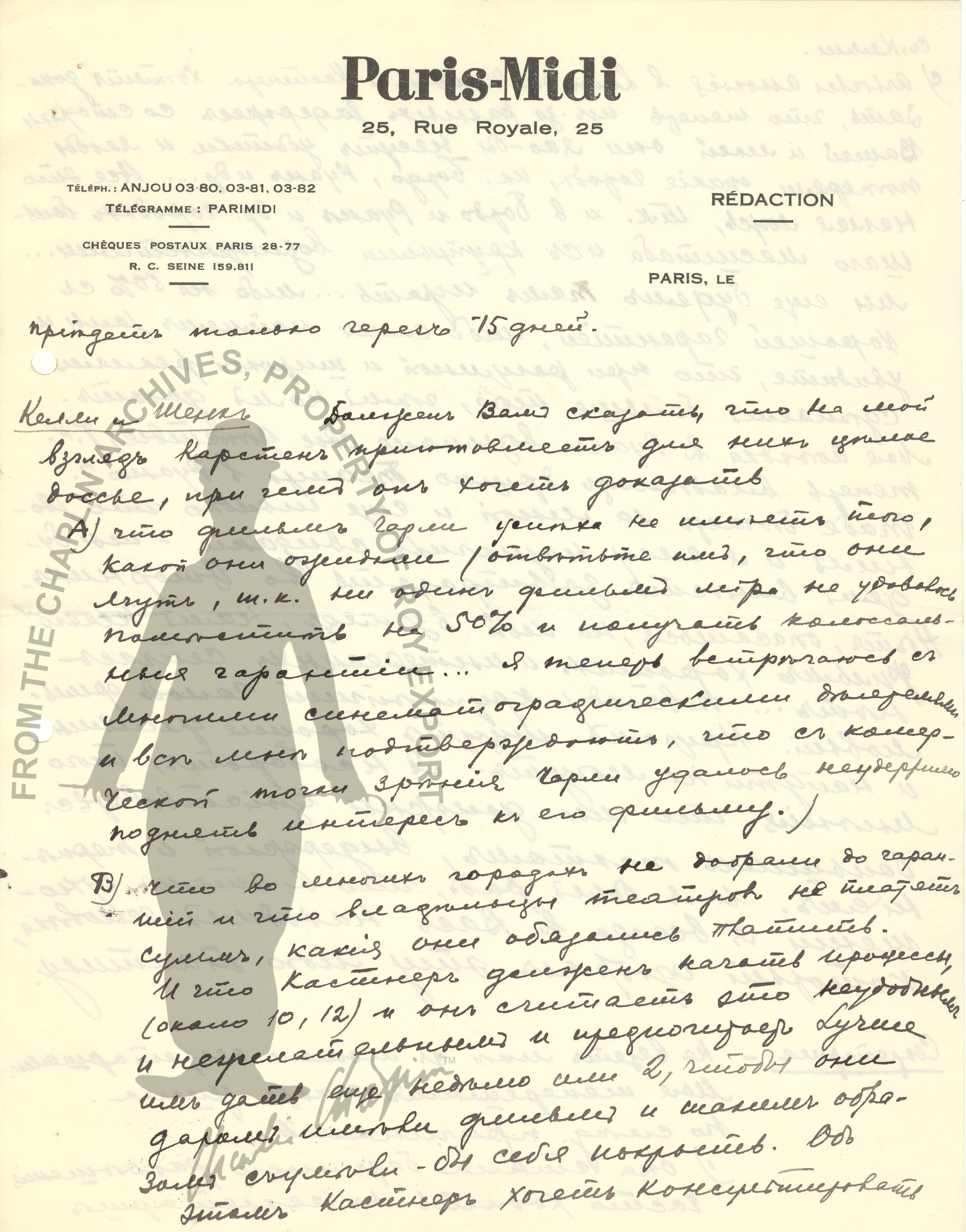 ch03373003.jpg