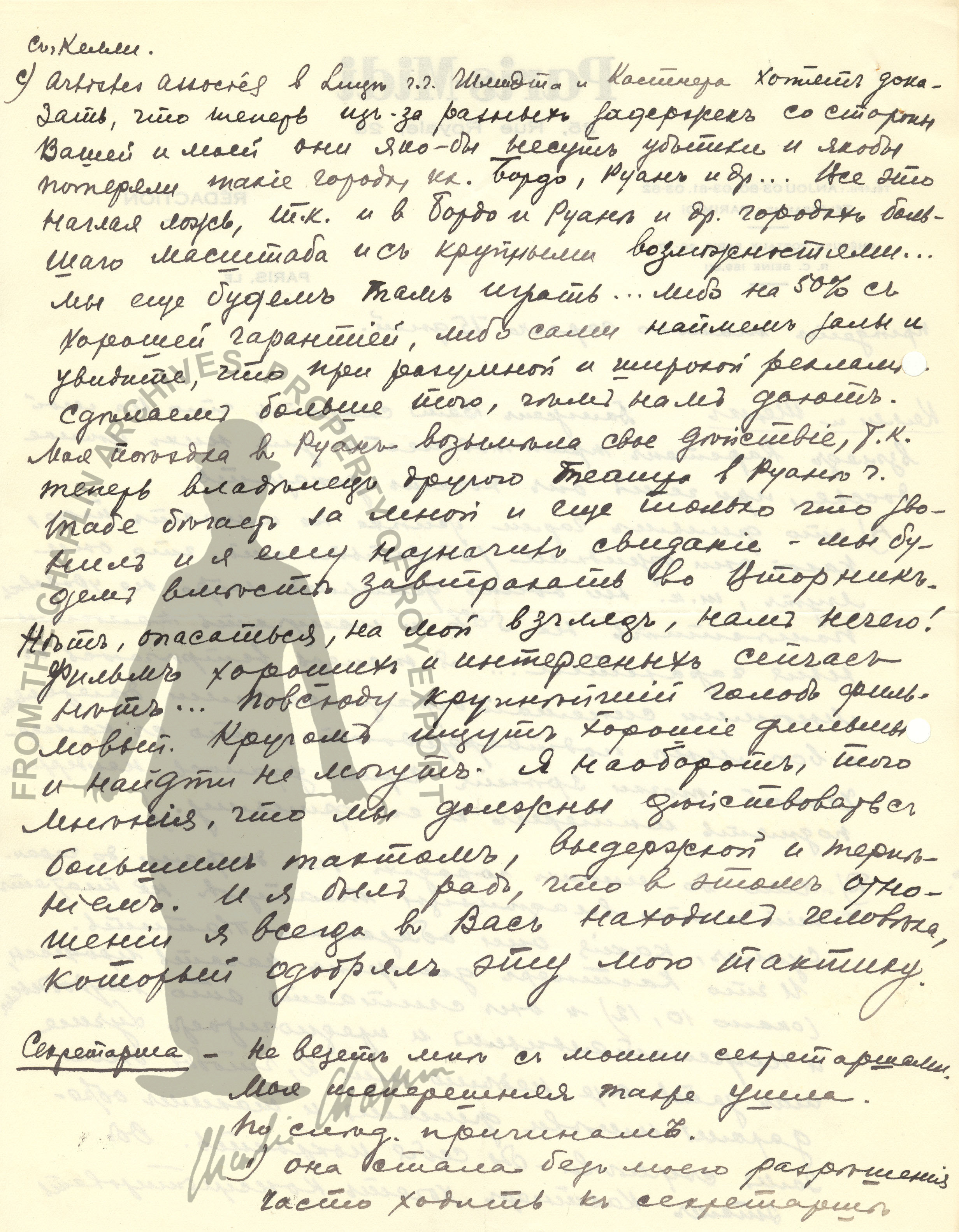 ch03373004.jpg