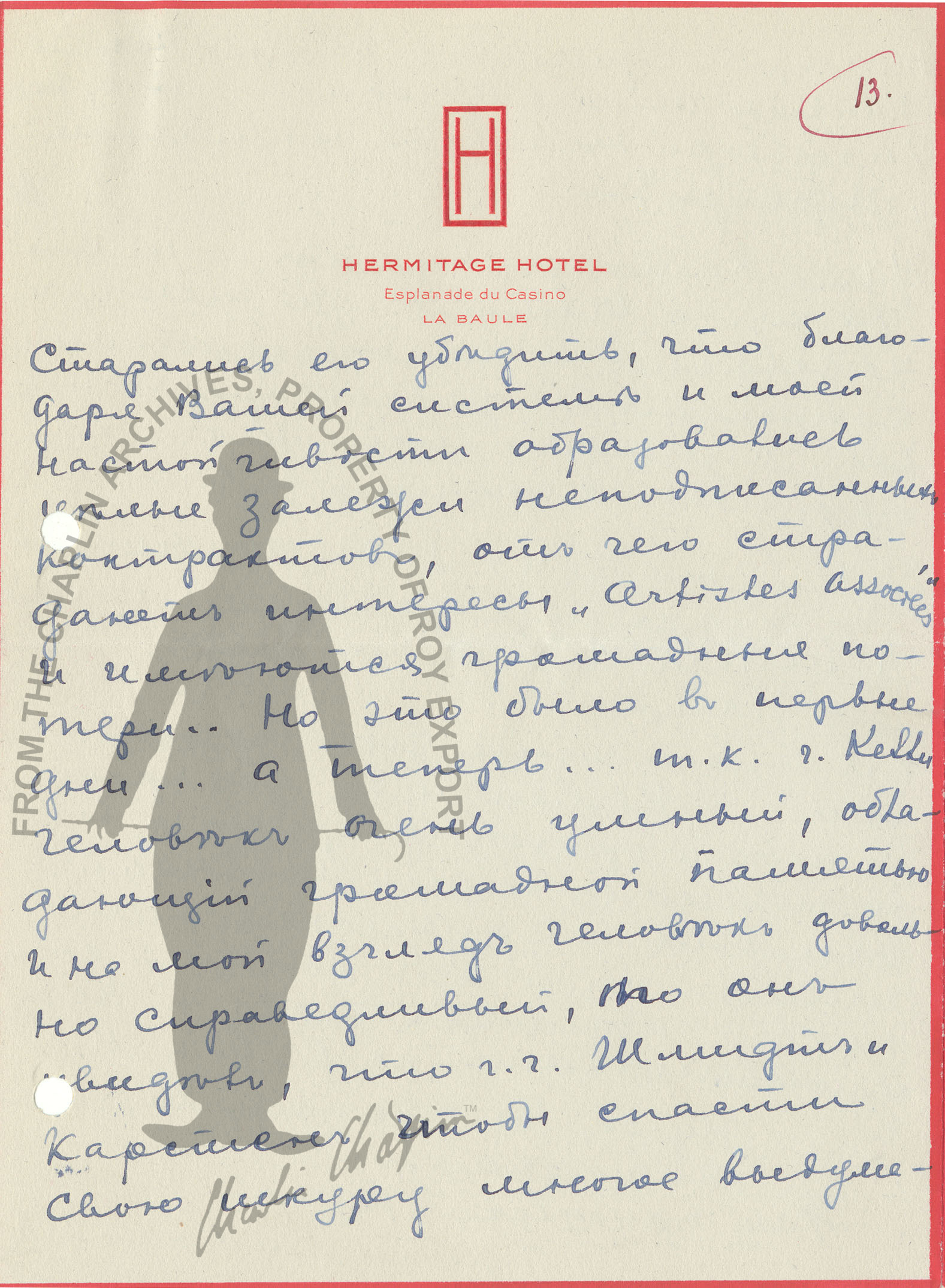 ch03384013.jpg