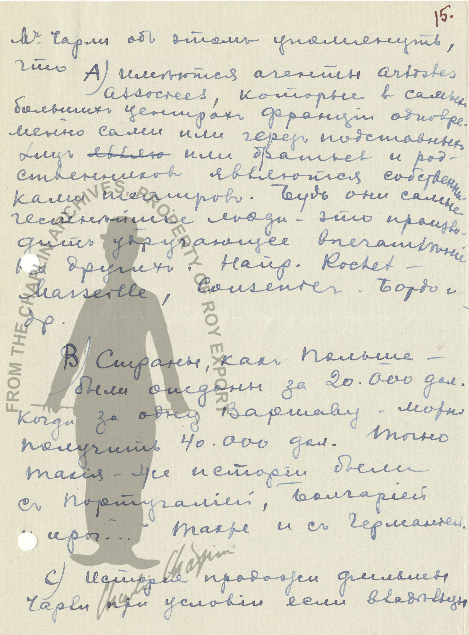 ch03384015.jpg