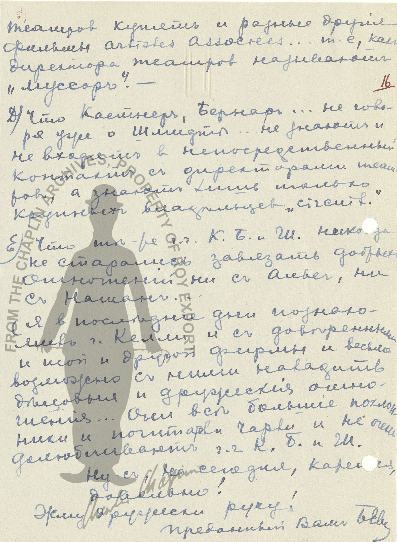 ch03384016.jpg