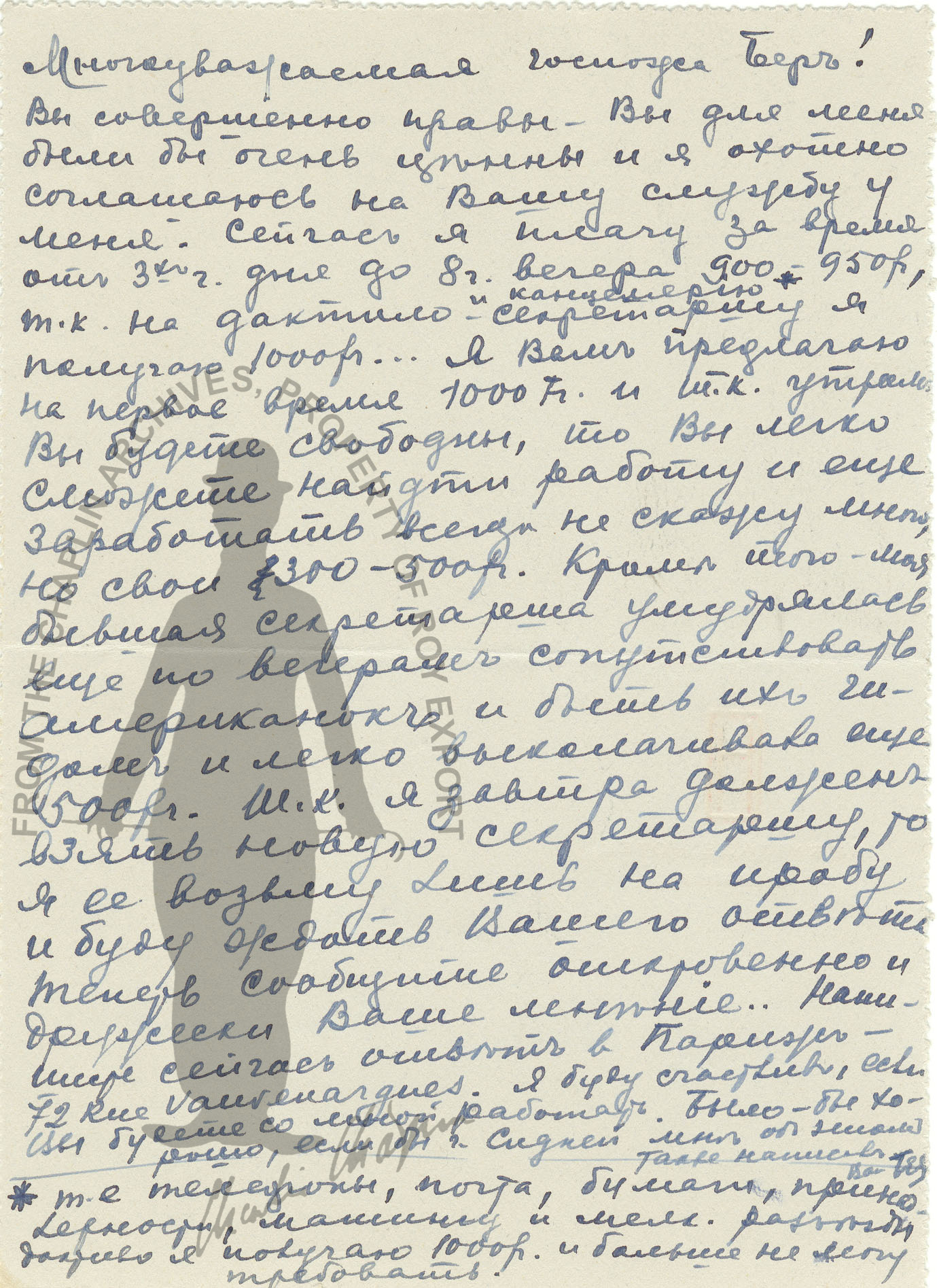 ch03384018.jpg