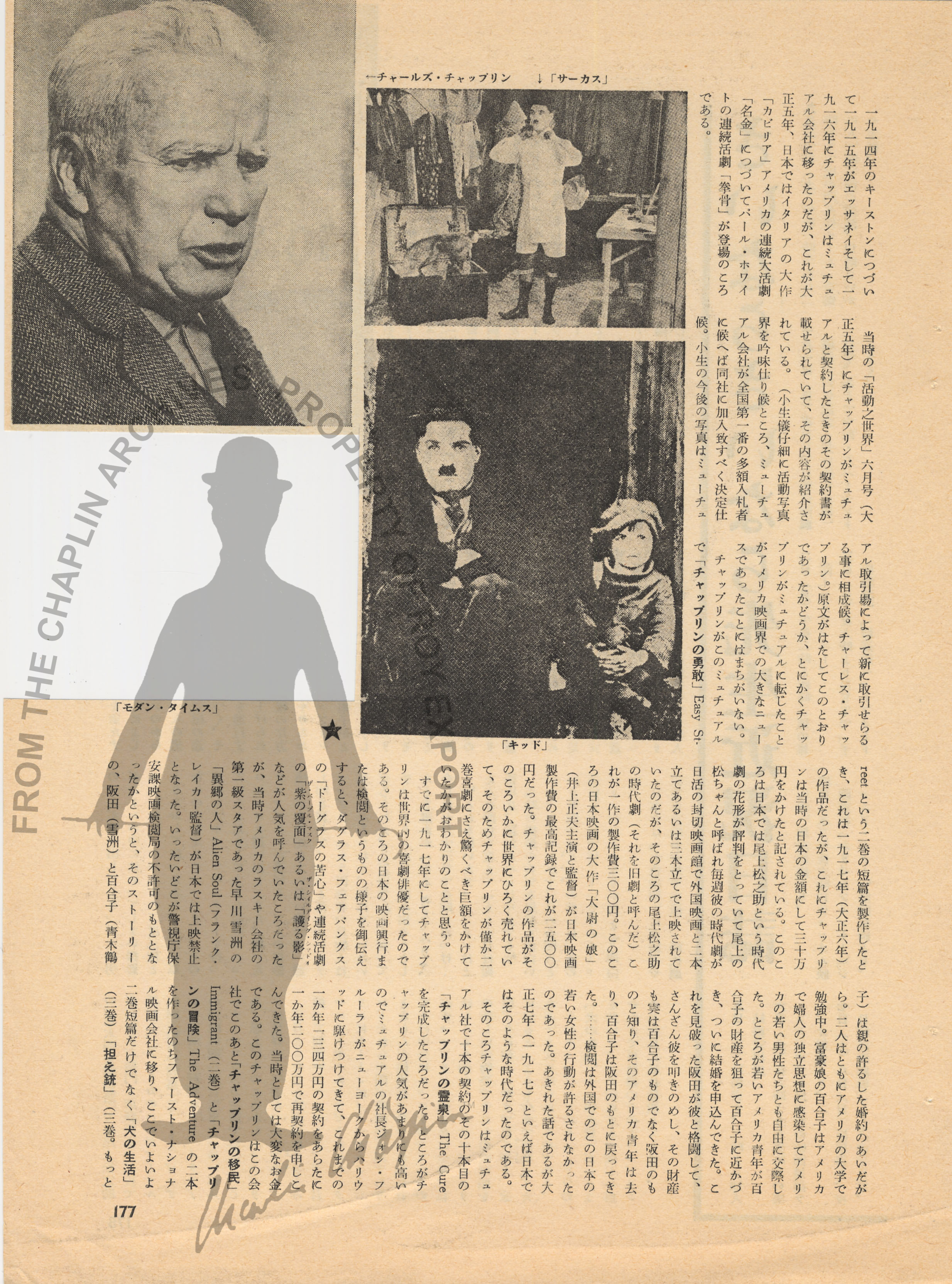 ch11151002.jpg