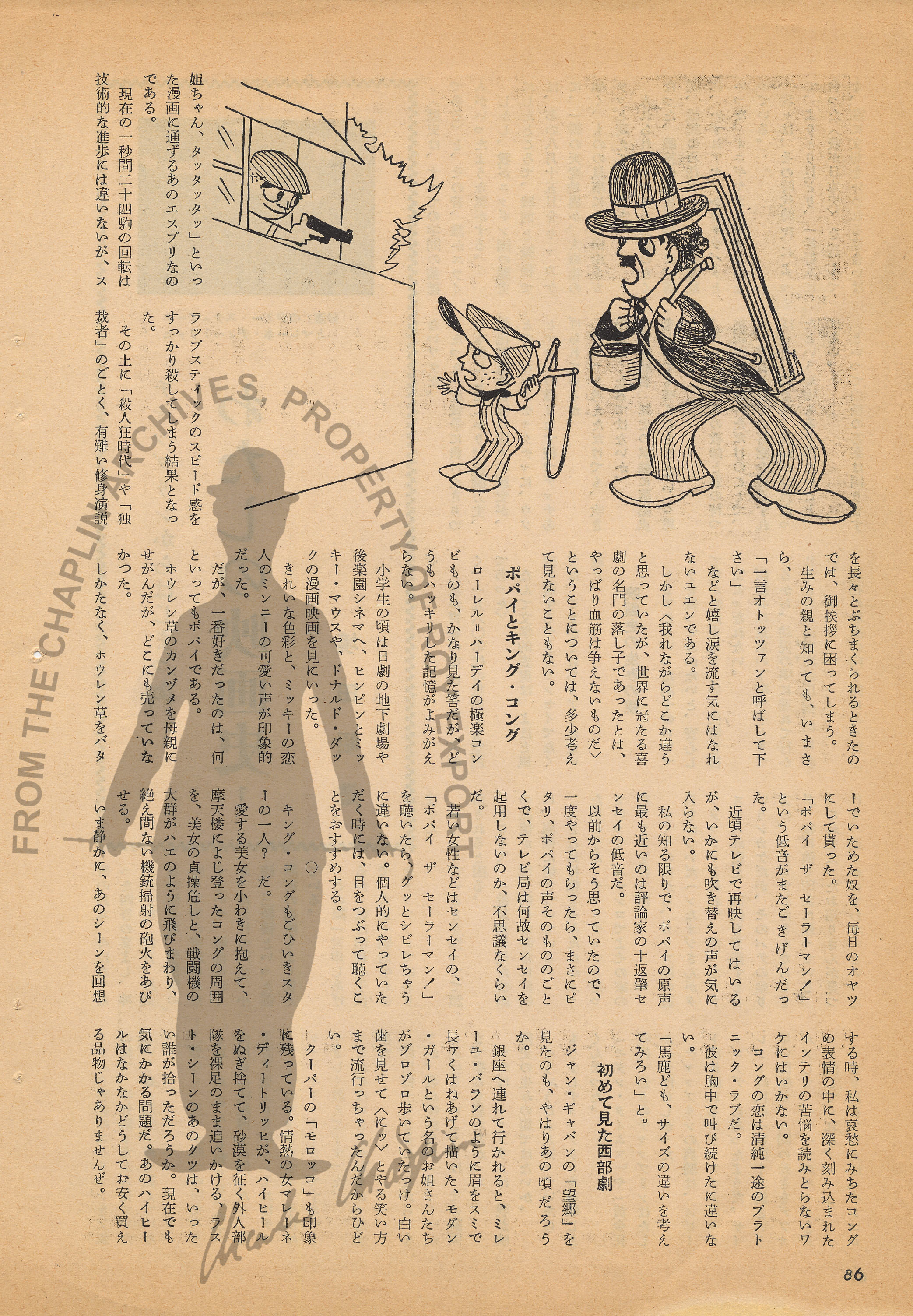 ch11156001.jpg