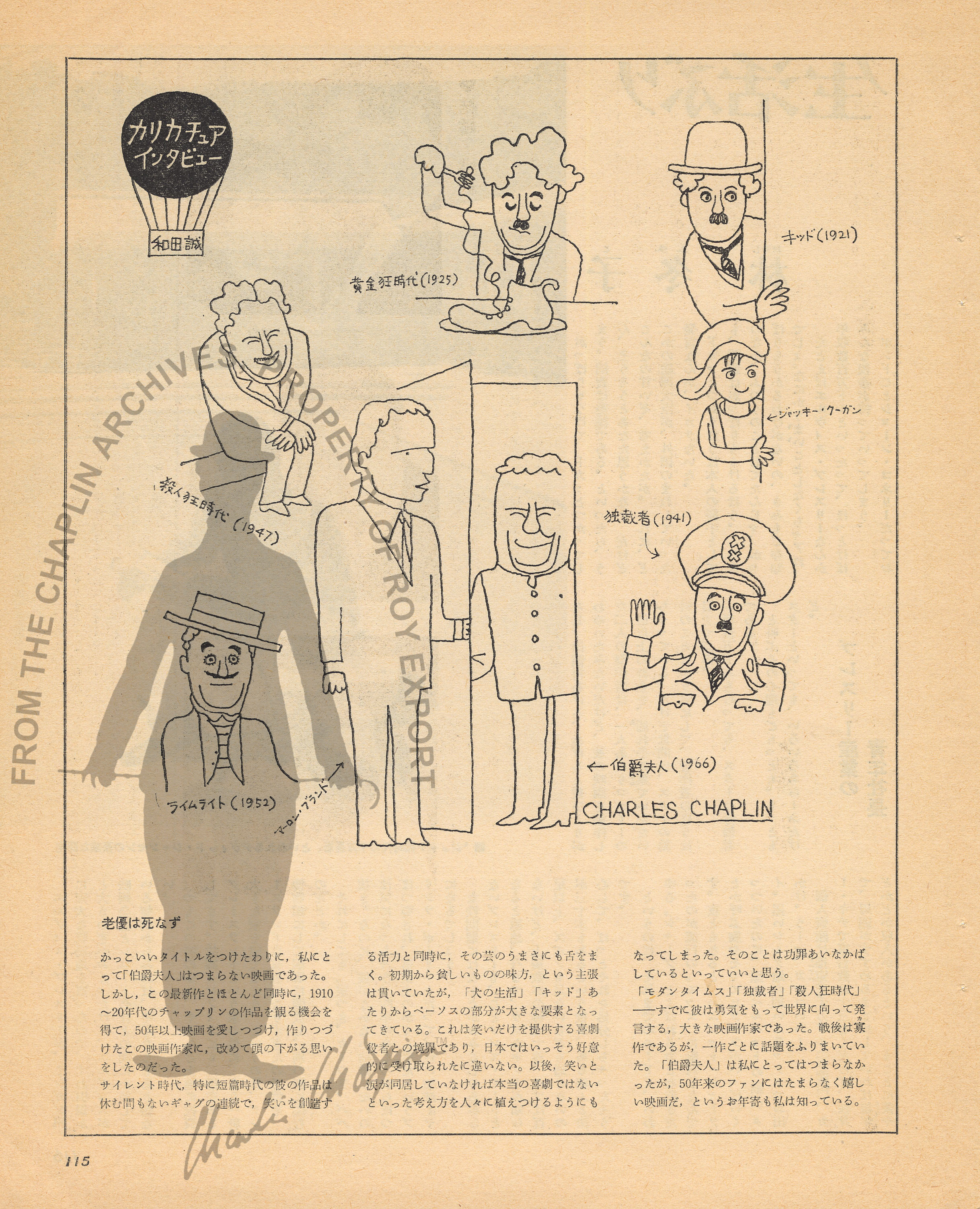 ch11159001.jpg
