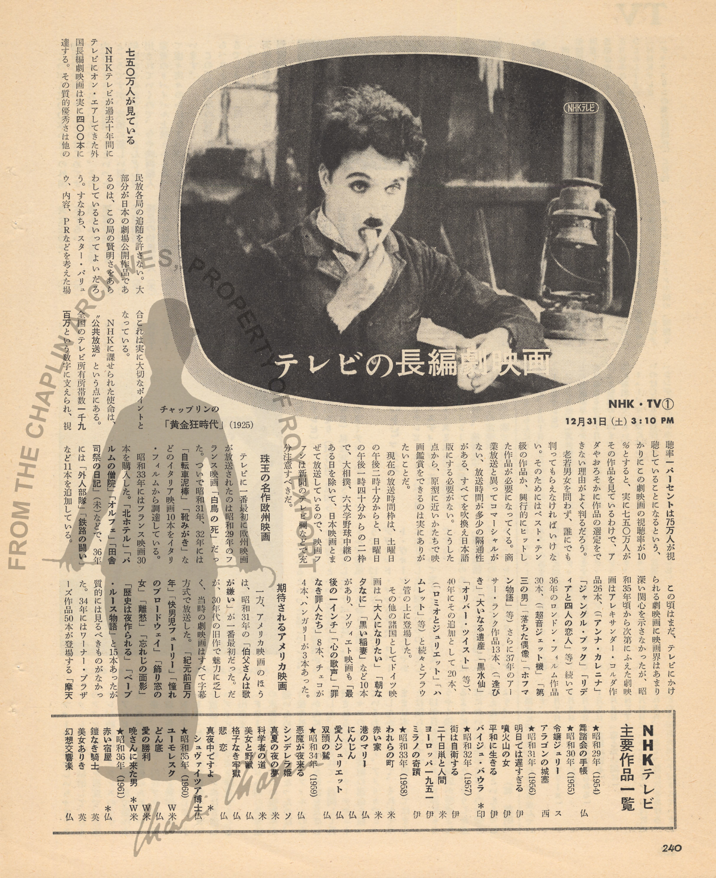 ch11161001.jpg