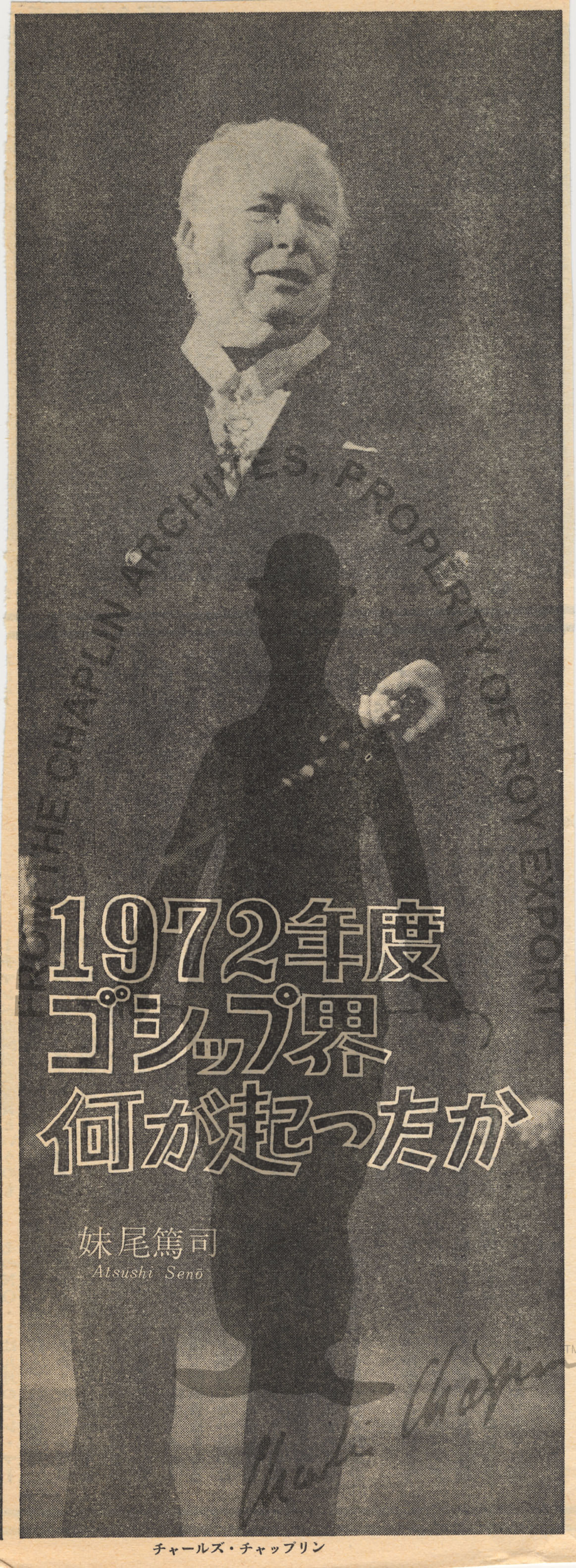 ch11169001.jpg