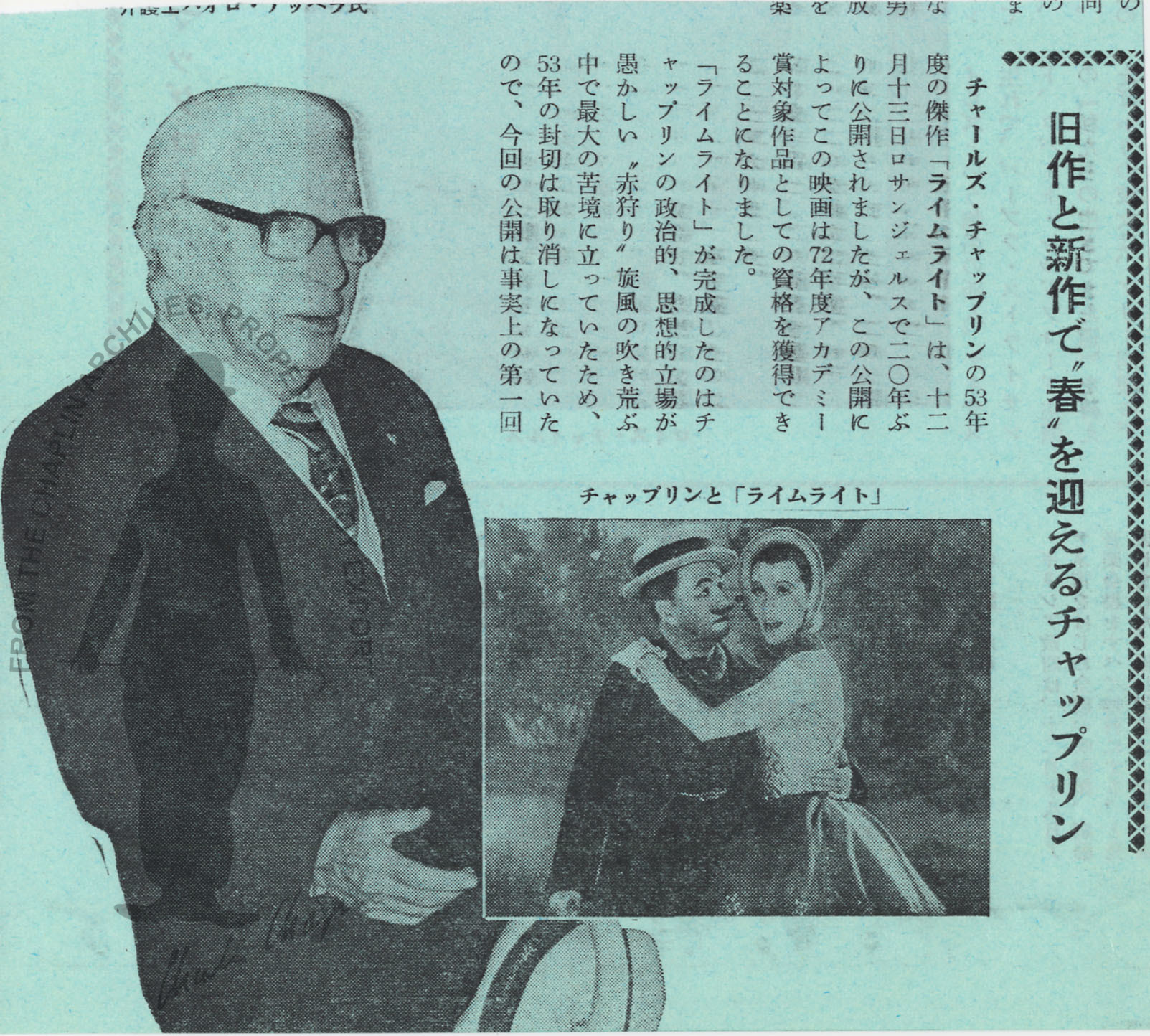 ch11199001.jpg