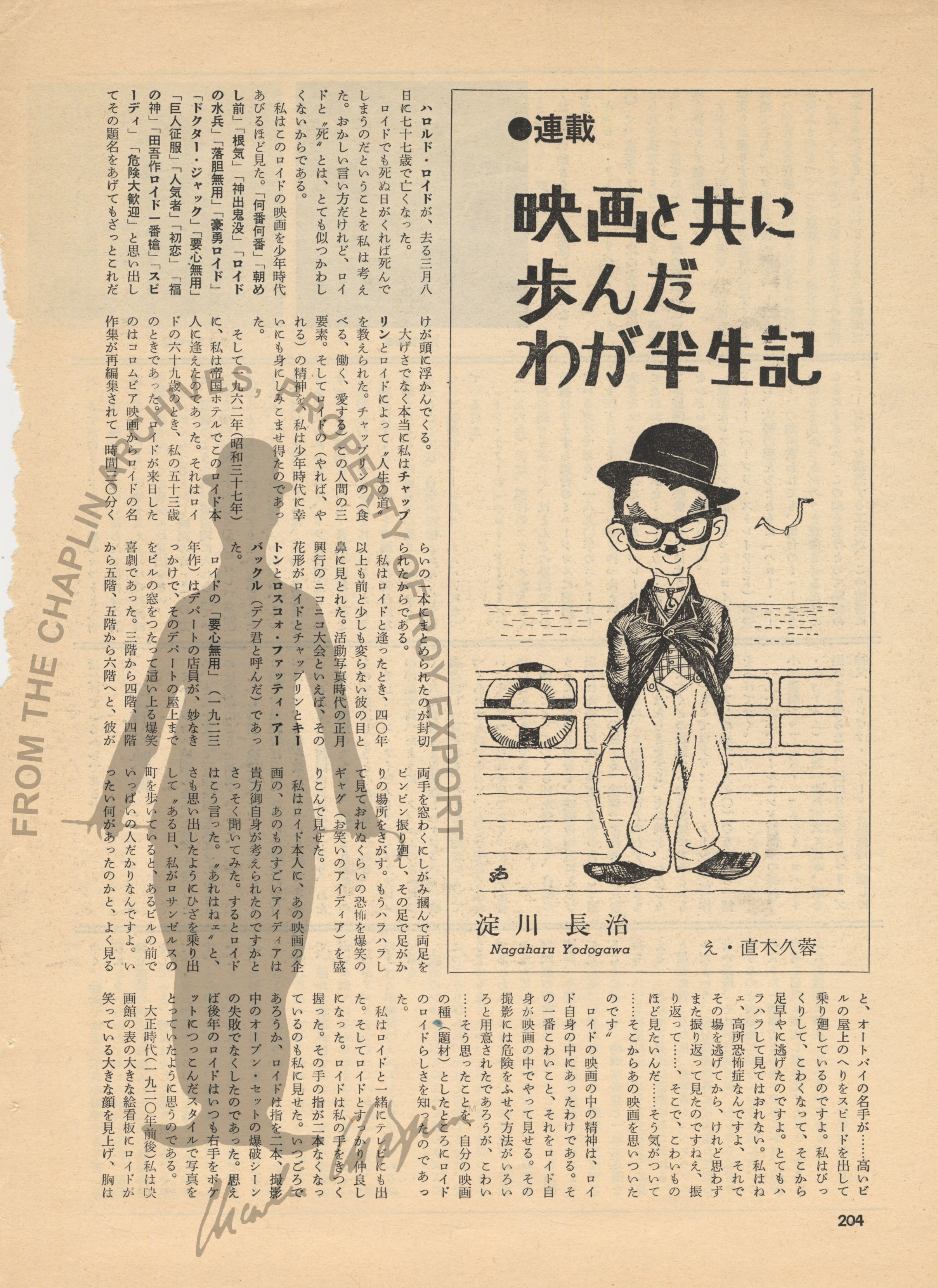 ch11201001.jpg