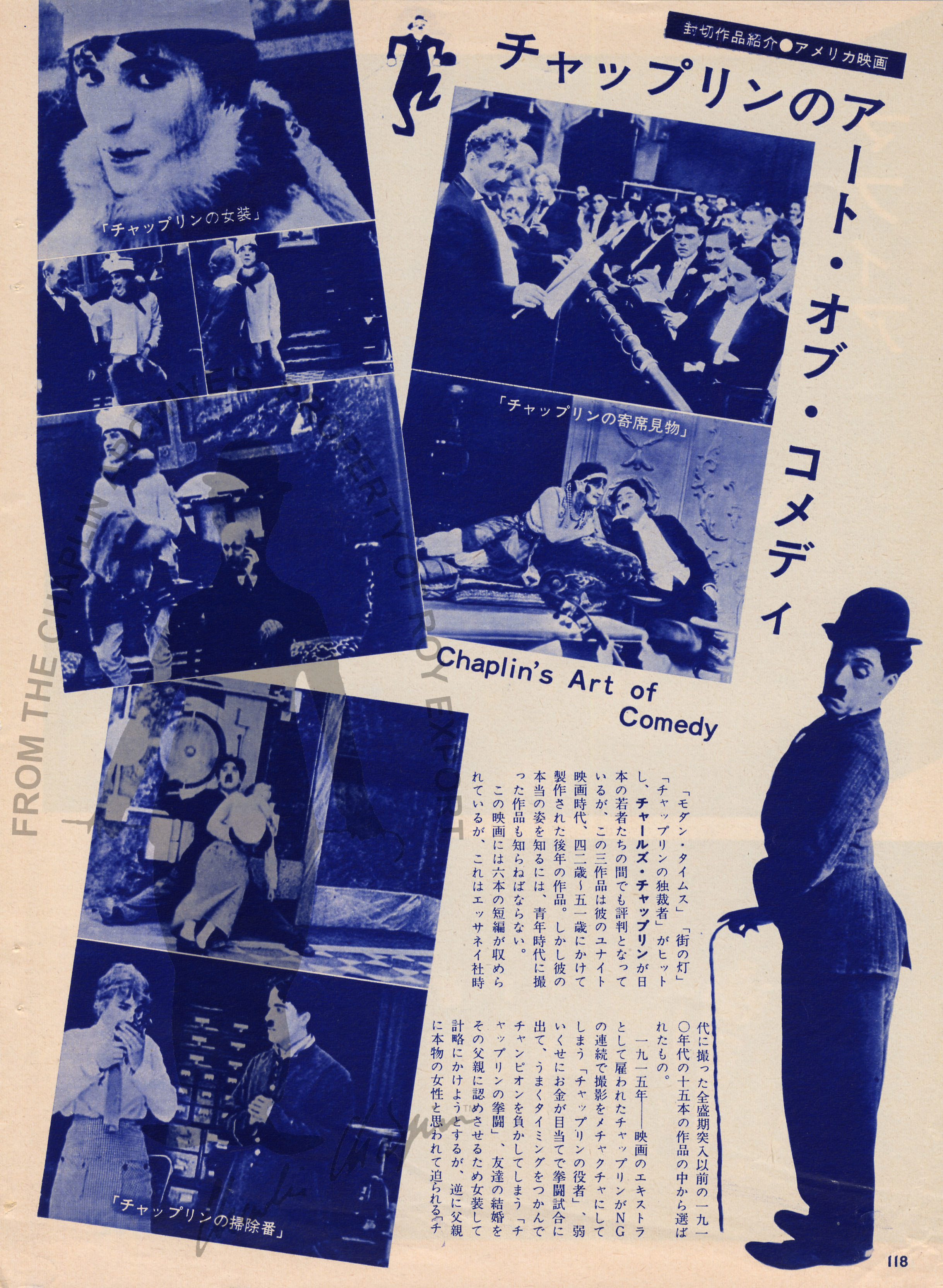ch11209001.jpg