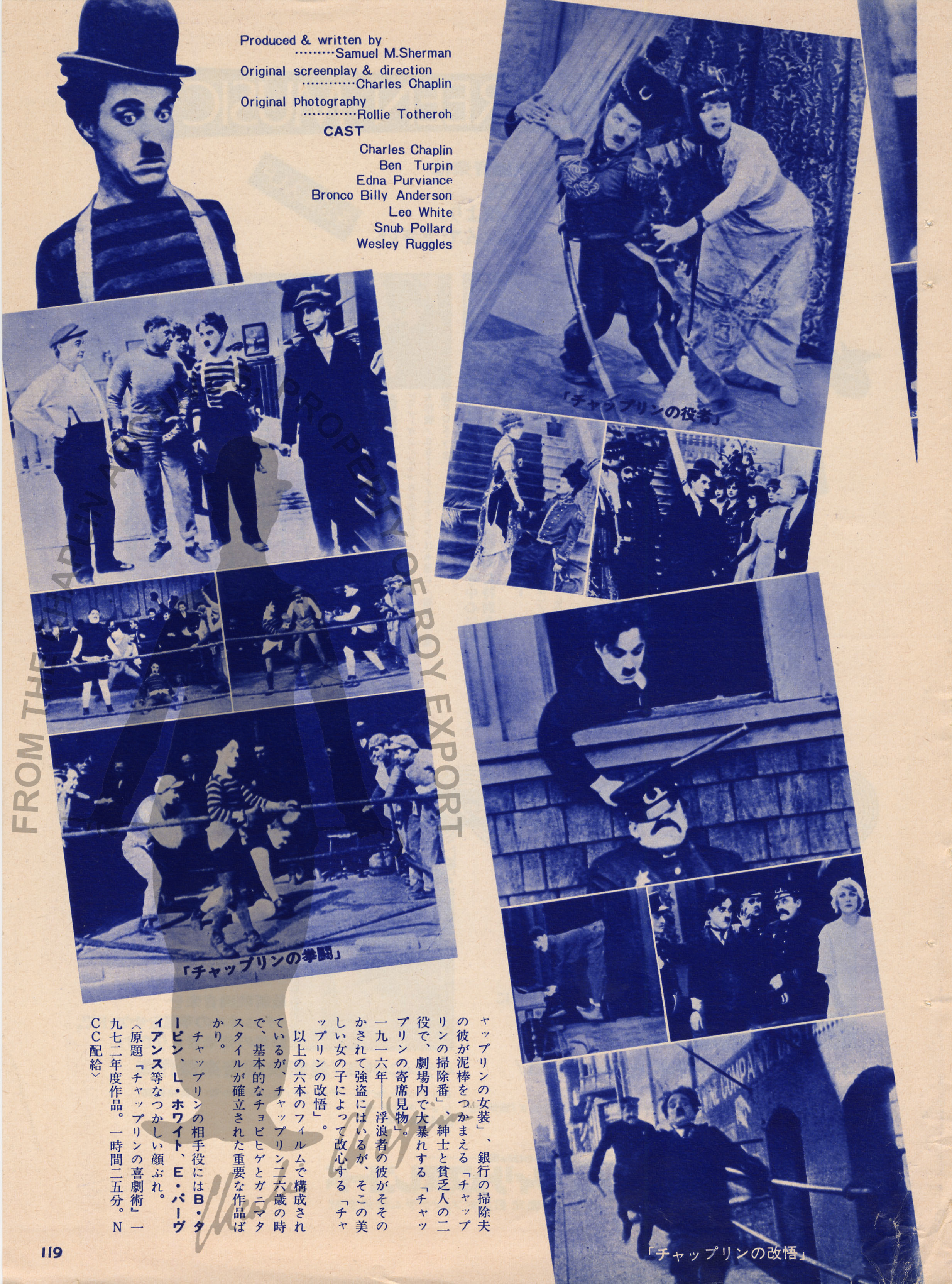 ch11209002.jpg