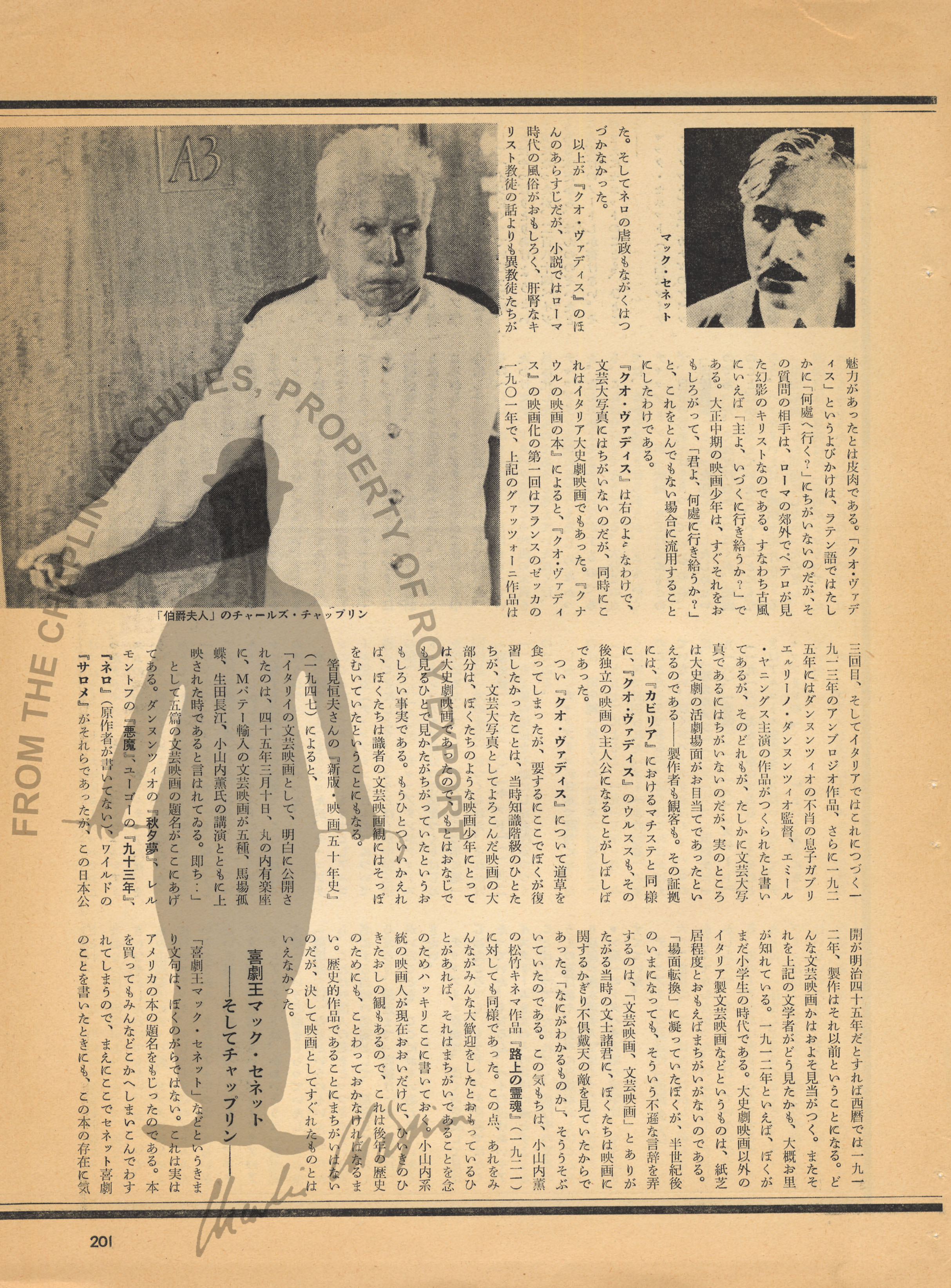 ch11228001.jpg