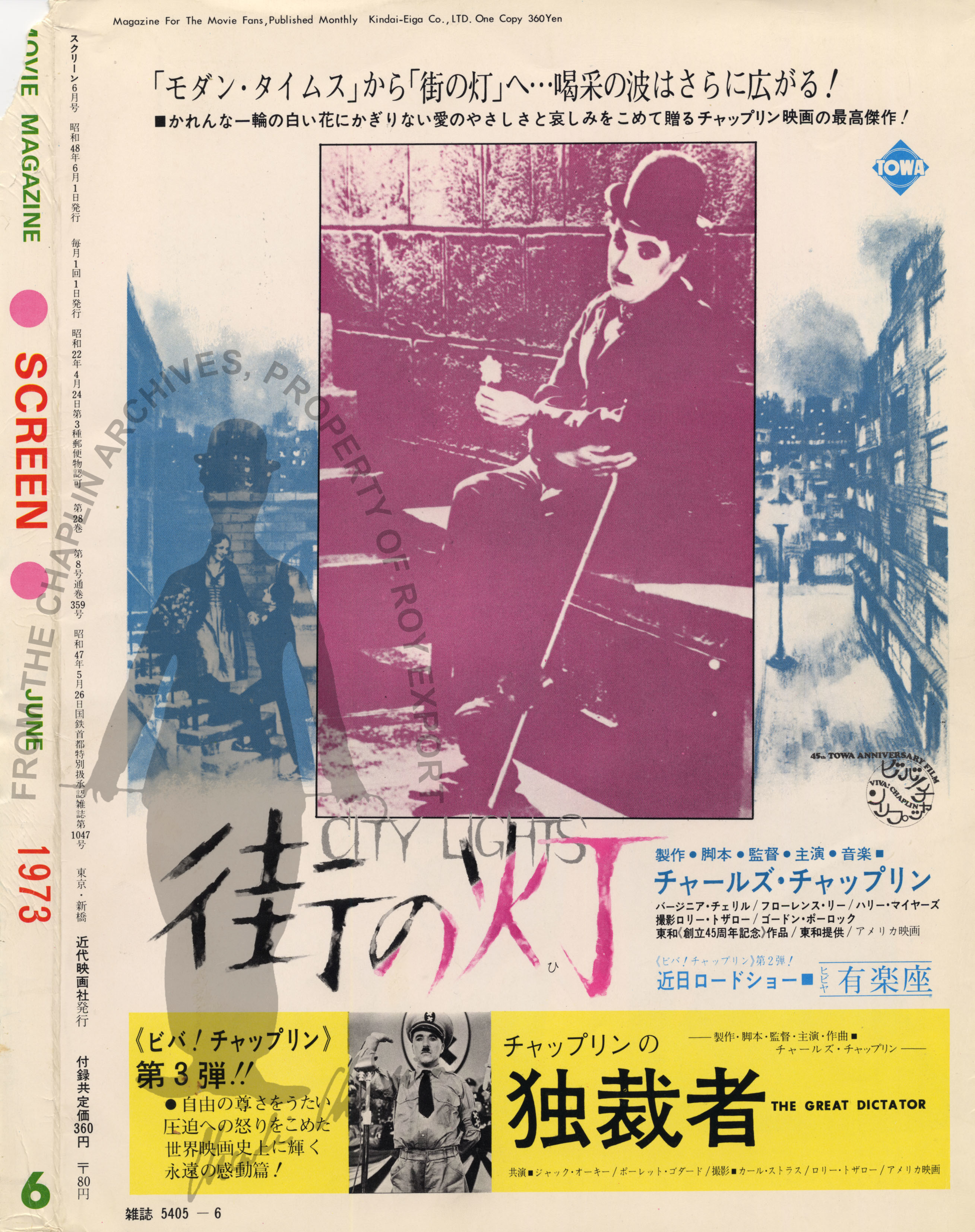 ch11235001.jpg