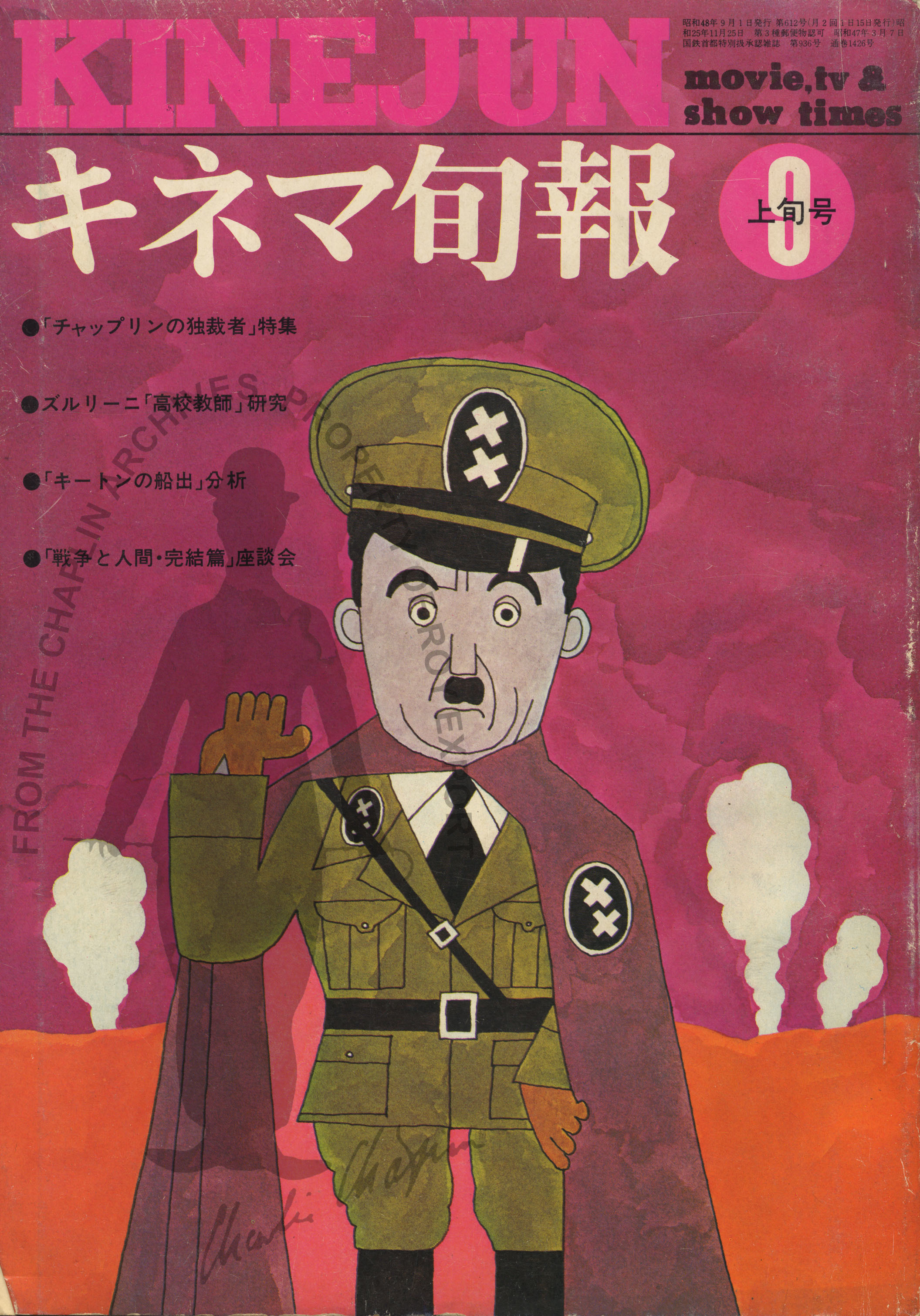 ch15482001.jpg