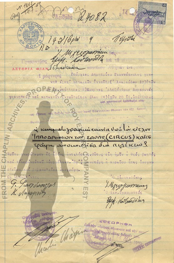 ch17486005.jpg