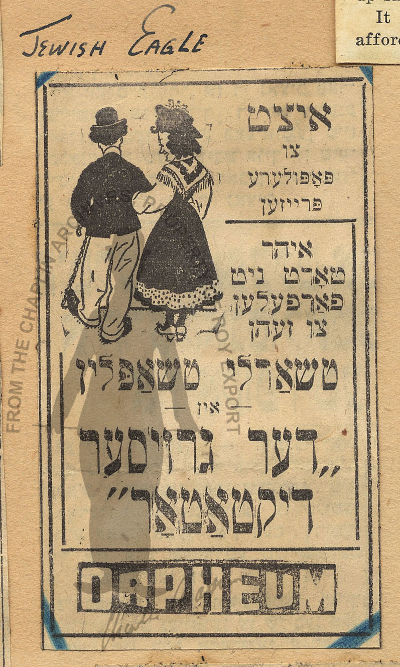ch19371002.jpg