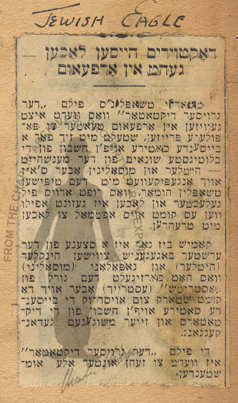 ch19375002.jpg