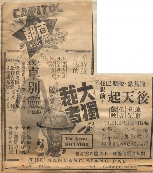 ch19799001.jpg