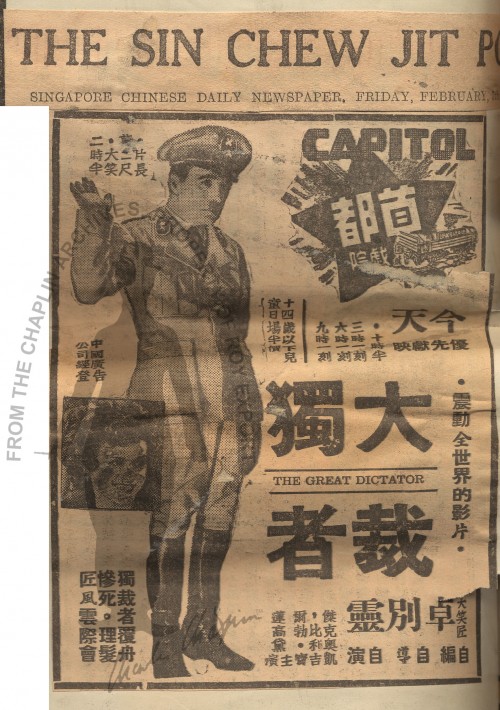 ch19801001.jpg